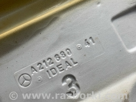 ФОТО Ковер задний для Mercedes-Benz E-CLASS W212 (09-16) Київ