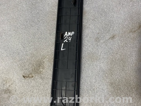 ФОТО Пластик передний левый для KIA Sportage SL (10-16) Київ