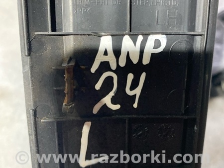 ФОТО Пластик передний левый для KIA Sportage SL (10-16) Київ