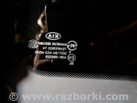 ФОТО Стекло люка для KIA Sportage SL (10-16) Київ