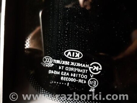 ФОТО Стекло люка для KIA Sportage SL (10-16) Київ