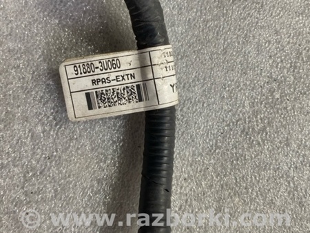 ФОТО Проводка задняя для KIA Sportage SL (10-16) Київ