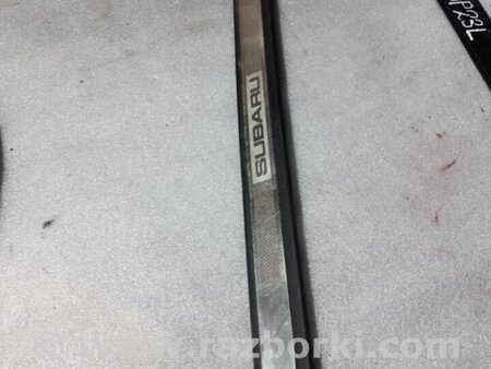 ФОТО Накладка на порог в салоне передняя правая для Subaru Legacy IV BL/BP (03-09) Київ