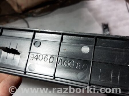 ФОТО Накладка на порог в салоне передняя левая для Subaru Legacy IV BL/BP (03-09) Київ
