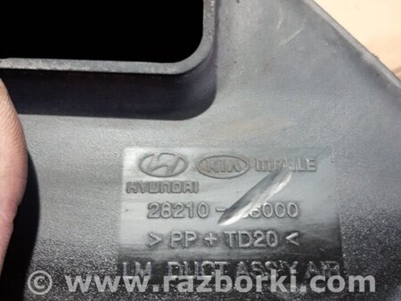 ФОТО Воздуховод печки для KIA Sportage SL (10-16) Київ