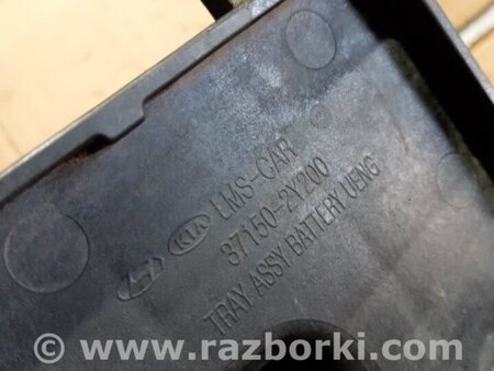 ФОТО Площадка под аккумулятор для KIA Sportage SL (10-16) Київ