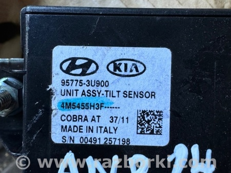 ФОТО Блок управления для KIA Sportage SL (10-16) Київ