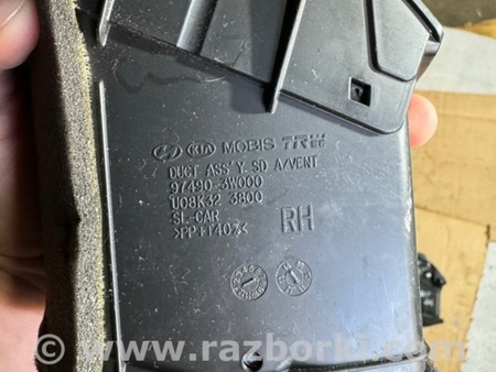 ФОТО Воздуховод правый для KIA Sportage SL (10-16) Київ