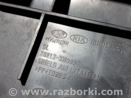 ФОТО Воздуховод печки для KIA Sportage SL (10-16) Київ