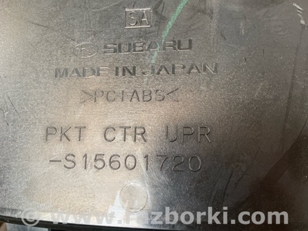 ФОТО Бардачок для Subaru Forester SG S11 (02-08) Київ