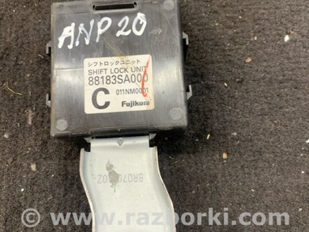 ФОТО Блок управления для Subaru Forester SG S11 (02-08) Київ