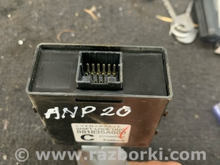 ФОТО Блок управления для Subaru Forester SG S11 (02-08) Київ