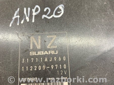 ФОТО Блок управления для Subaru Forester SG S11 (02-08) Київ