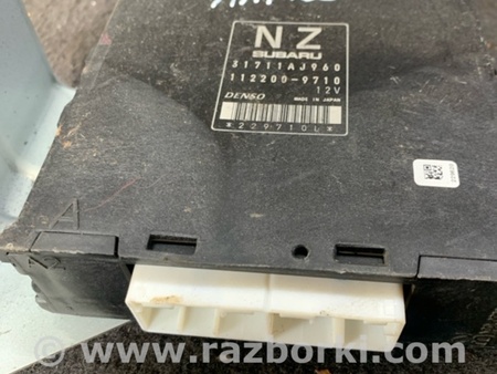 ФОТО Блок управления для Subaru Forester SG S11 (02-08) Київ
