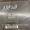 ФОТО Блок управления для Subaru Forester SG S11 (02-08) Київ