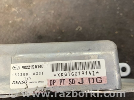 ФОТО Блок управления для Subaru Forester SG S11 (02-08) Київ