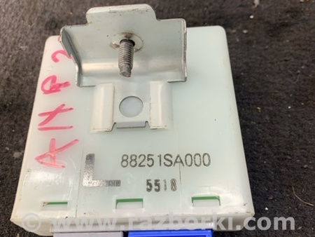 ФОТО Блок управления для Subaru Forester SG S11 (02-08) Київ