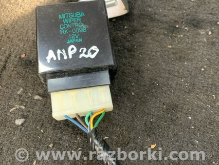 ФОТО Реле для Subaru Forester SG S11 (02-08) Київ