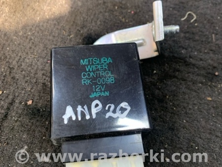 ФОТО Реле для Subaru Forester SG S11 (02-08) Київ