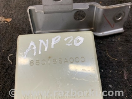 ФОТО Реле для Subaru Forester SG S11 (02-08) Київ