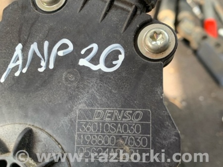 ФОТО Педаль газа для Subaru Forester SG S11 (02-08) Київ