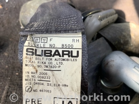 ФОТО Ремень безопасности пассажира для Subaru Forester SG S11 (02-08) Київ