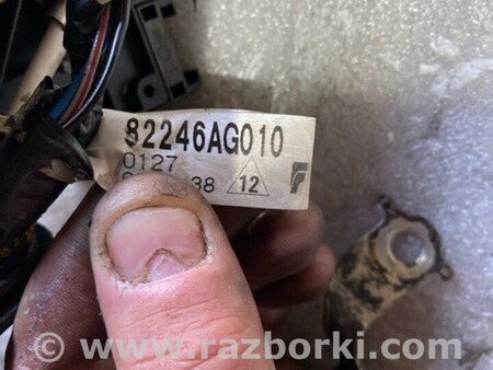 ФОТО Блок предохранителей для Subaru Legacy IV BL/BP (03-09) Київ