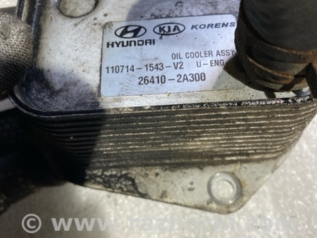 ФОТО Радиатор масляный для KIA Sportage SL (10-16) Київ