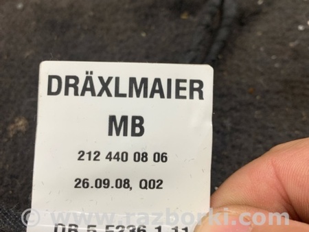 ФОТО Провода прочие для Mercedes-Benz E-CLASS W212 (09-16) Київ