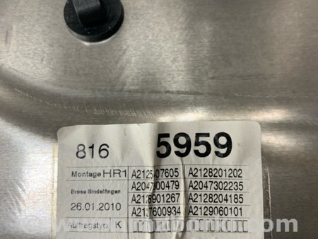 ФОТО Механизм стеклоподъемника задний правый для Mercedes-Benz E-CLASS W212 (09-16) Київ