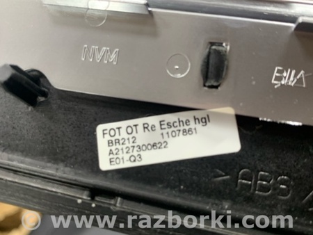 ФОТО Накладка в салоне задняя правая для Mercedes-Benz E-CLASS W212 (09-16) Київ