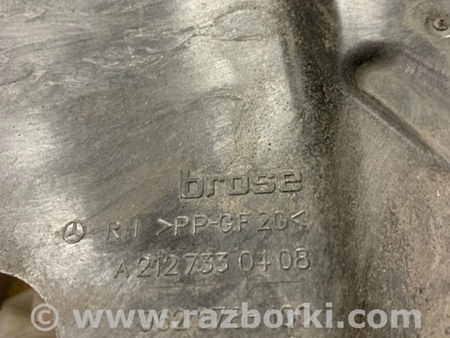 ФОТО Замок двери задний правый для Mercedes-Benz E-CLASS W212 (09-16) Київ