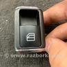 Кнопка стеклоподъемника задняя правая Mercedes-Benz E-CLASS W212 (09-16)