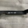 Накладка крышки багажника Subaru Legacy IV BL/BP (03-09)