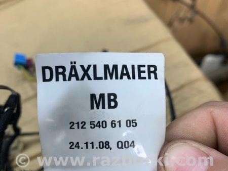 ФОТО Провода прочие задняя правая для Mercedes-Benz E-CLASS W212 (09-16) Київ