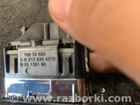 ФОТО Кнопка для Mercedes-Benz E-CLASS W212 (09-16) Київ