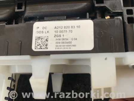 ФОТО Кнопка для Mercedes-Benz E-CLASS W212 (09-16) Київ