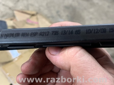 ФОТО Направляющая стекла задняя левая для Mercedes-Benz E-CLASS W212 (09-16) Київ