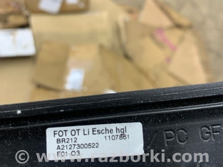 ФОТО Накладка в салоне задняя левая для Mercedes-Benz E-CLASS W212 (09-16) Київ