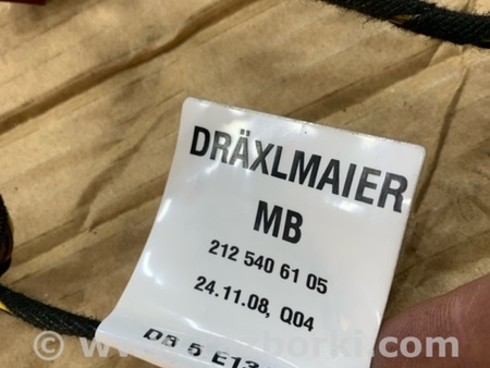 ФОТО Провода прочие задняя левая для Mercedes-Benz E-CLASS W212 (09-16) Київ