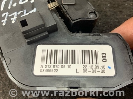 ФОТО Кнопки прочие левые для Mercedes-Benz E-CLASS W212 (09-16) Київ