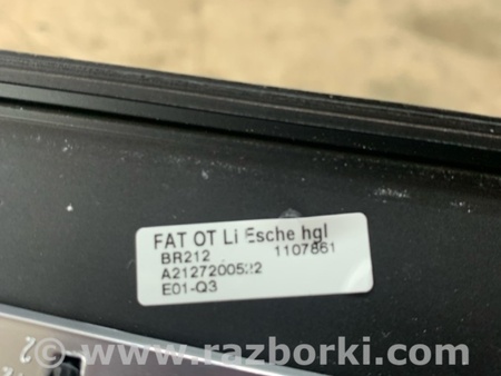 ФОТО Накладка в салоне передняя левая для Mercedes-Benz E-CLASS W212 (09-16) Київ