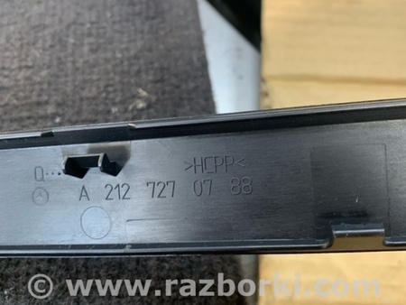ФОТО Накладка в салоне передняя левая для Mercedes-Benz E-CLASS W212 (09-16) Київ