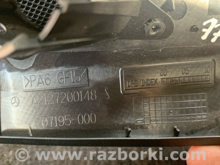 ФОТО Накладка в салоне передняя левая для Mercedes-Benz E-CLASS W212 (09-16) Київ