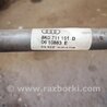 ФОТО Тяга для Audi (Ауди) A4 B8 - 8K2, 8K5 (08.2007-11.2015) Киев