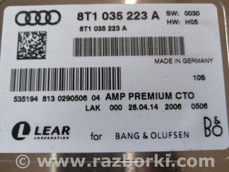 ФОТО Блок управления для Audi (Ауди) A4 B8 - 8K2, 8K5 (08.2007-11.2015) Киев