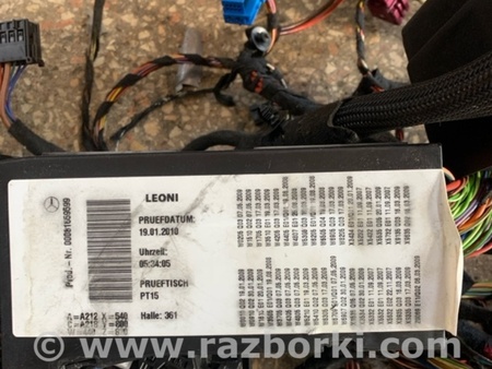 ФОТО Проводка для Mercedes-Benz E-CLASS W212 (09-16) Київ
