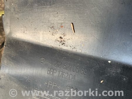 ФОТО Проводка для Mercedes-Benz E-CLASS W212 (09-16) Київ