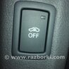 ФОТО Кнопка для Audi (Ауди) A4 B8 - 8K2, 8K5 (08.2007-11.2015) Киев