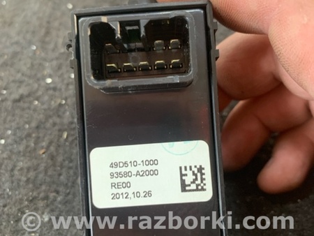 ФОТО Кнопка стеклоподъемника передняя левая для KIA Ceed 2 JD (12-18) Київ